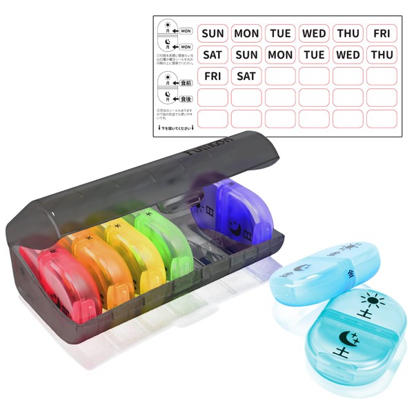 Fullicon Pill Case, 2 Times a Day for 1 Week, Medicine Case, Portable, Small, Supplement Case, Compact, Easy to Carry, Prevents Forgetting to Drink Forget Drinks, Kusurikasu Dividing, Color Coded, Medicine Case, Medicine Case (Japanese Version), Black / 