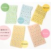 Kosugizen Value Face Towels, Color Dot, 13.4 x 31.5 inches