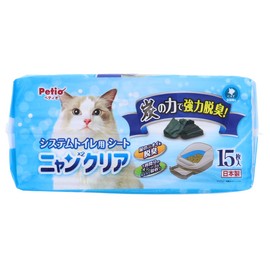 Petio Clear Carbon Sheet for System Toilet, 15 Count for Cats