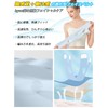 Isyou Small Face Belt, Face Belt, Small Face Mask, Small