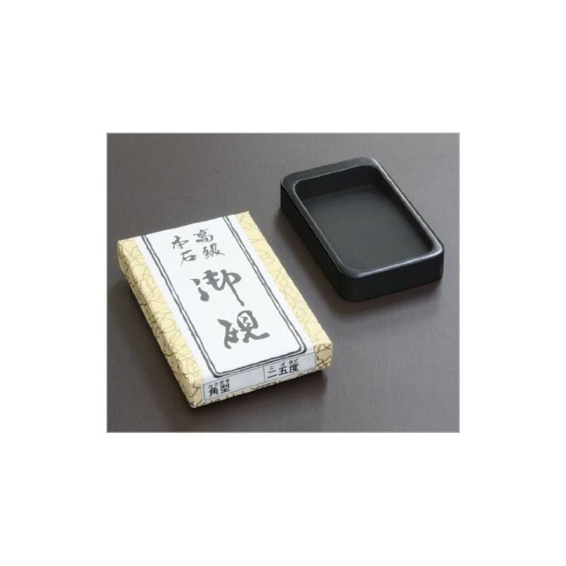 Koumido Calligraphy Gemstone, Gemstone Gemstone, Genuine Gemstone, Opposite Corner, 25