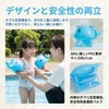 Swimming Gear Inflatable Fruit Pattern Animal Design Pool Ocean Water