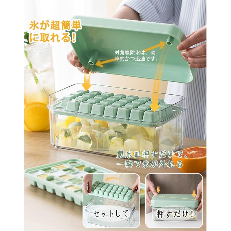 YonTens Ice Tray, Ice Maker Container, One-Touch Ice Maker, Large