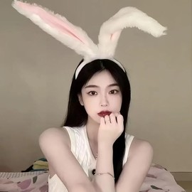 Limspace Headpiece, Rabbit Cosplay, Hat, Rabbit Headband, Halloween, Fluffy, Rabbit, Cute, Animal Hat, Unisex Headwear, Costume Accessory, Rabbit, Hat, Rabbit Wear, Halloween, Korean Costume, Women's Headband, Long Hair Cap (White Headband)