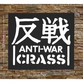 Crass Anti War Back Patch - Amebix Anarcho Anti Cimex Antisect Aus-Rotten Avskum axegrinder Black Flag Chaos UK Crust deviated Instinct Dirt Discharge Disclose Disorder Disrupt Extinction of Mankind
