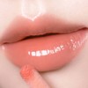 peripera Ink Glasting Lip Gloss 4.5g - 15 Soft Sweet
