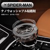 Yamlten Engine Start Button Compatible with NBOX Car Single Key