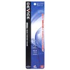 SK11(エスケー11) DEVICE 電工ハイパワーマルチペンチ 全長232mm DVC-P225M