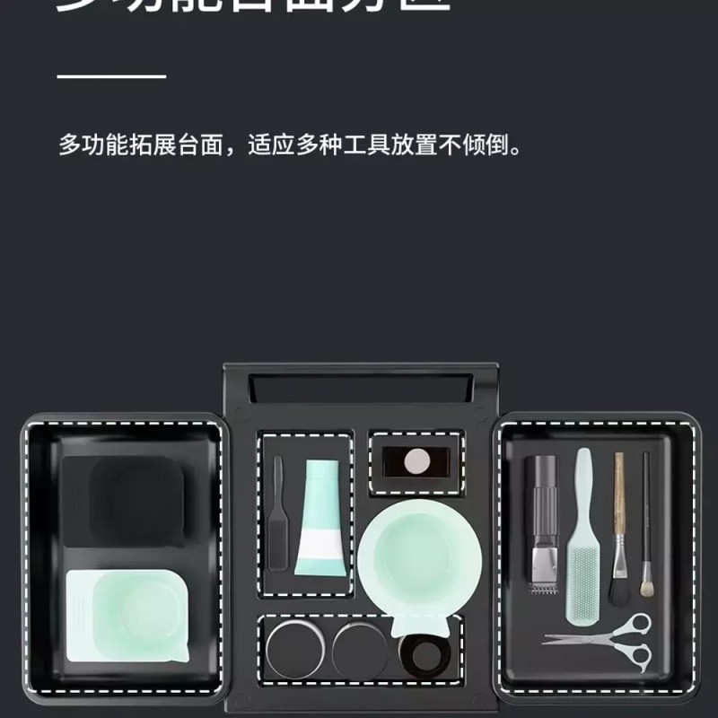 미용실 츄레이 정리함 왜건 도구 가위정리대 서랍 샵 [A. 문