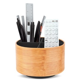 Czzmy Round Leather Art Supply Organizer,Remote Control Holder,360 Degree Spinning,Multi-Functional Pencil Holder,4 Compartments Desktop Stationary Organizer(1-Beige)