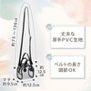 Astro 327-18 Clear Micro Mini Bag, Transparent Plastic Bag, PVC