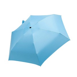 QUINTRA Parasol Small Flat Umbrella Folding Umbrella Lightweight Rain Equipment for Umbrella Parasol Wedding Umbrella (Blue, One Size)
