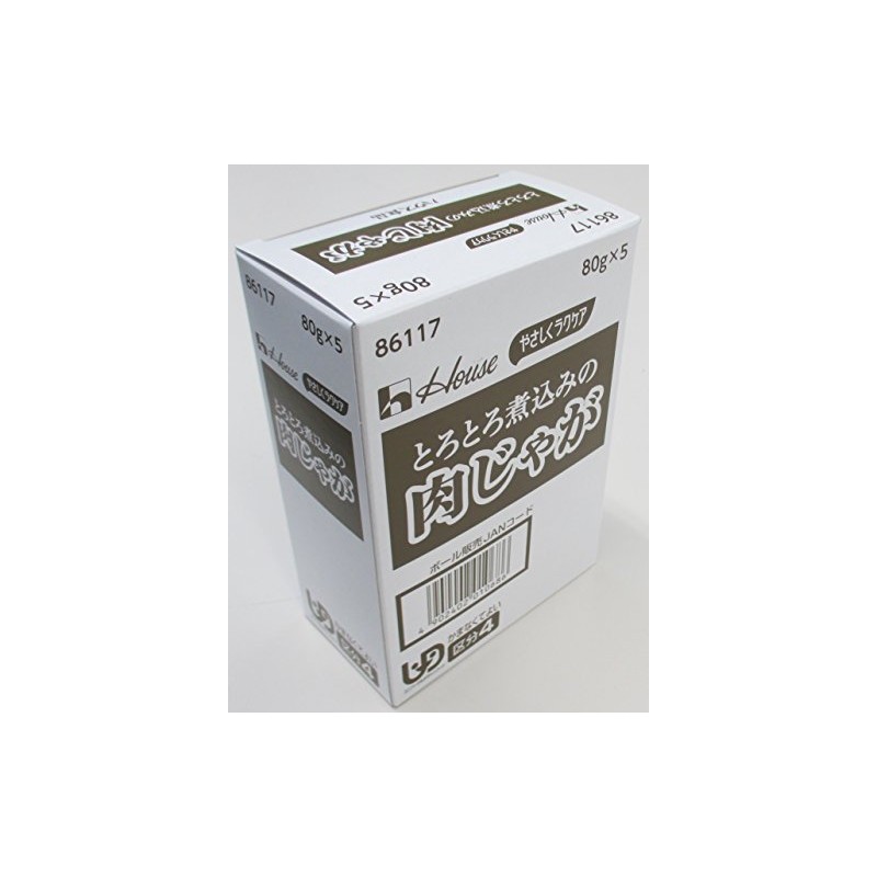 House Foods Gently Easy Care Stewed Meat and Potatoes (UDF