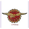 Patch Embroidered Iron-On Patch Moto Guzzi Corona Aqua Toppa Patch