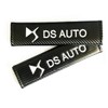 Carbon Fibre 'DS Auto' Racing Style Seat Belt Pads. Pair