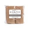 HARIO No-Mow Cat Grass Cultivation Kit nyanbeji Other Refill 2-Pack
