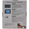 Exo Terra Exo Terra Dimming & Pulse Proportional Thermostat with