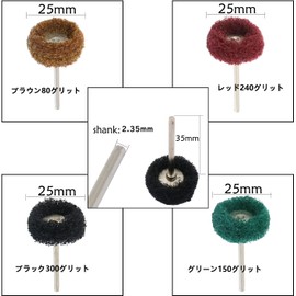 AmoYoung Router Fiber Buff 0.09 inch (2.35 mm) Axis, 20 Pieces, Wheels, Nylon, Cloth Brush, 4 Types of Mixed Colors, Router Buff Polishing, Electric Drill, Tip Parts for Routers, Bit Mini Routers, Polishing Buff (Set of 20)