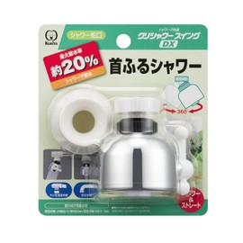 Clitac Shower Faucet Krishaw Swing DX SFSWD-1562