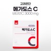 Megadose Vitamin C Megadose 3000 Goryeo Eundan / 메가도스비타민C 메가도스3000