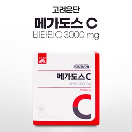 Megadose Vitamin C Megadose 3000 Goryeo Eundan / 메가도스비타민C 메가도스3000 고려은단