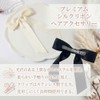 CHENLONB リボン ヘアクリップ 4本セット 蝶結び 髪飾り かわいい おしゃれ 結婚式 入学式
