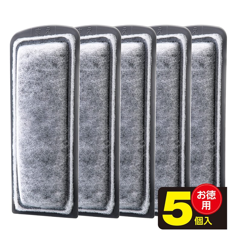 Gex GEX AQUA FILTER Bacteria Slim Mat 5 Pack Replacement
