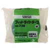 Sekisui Chemical No. 738 Fit Light Tape, Green