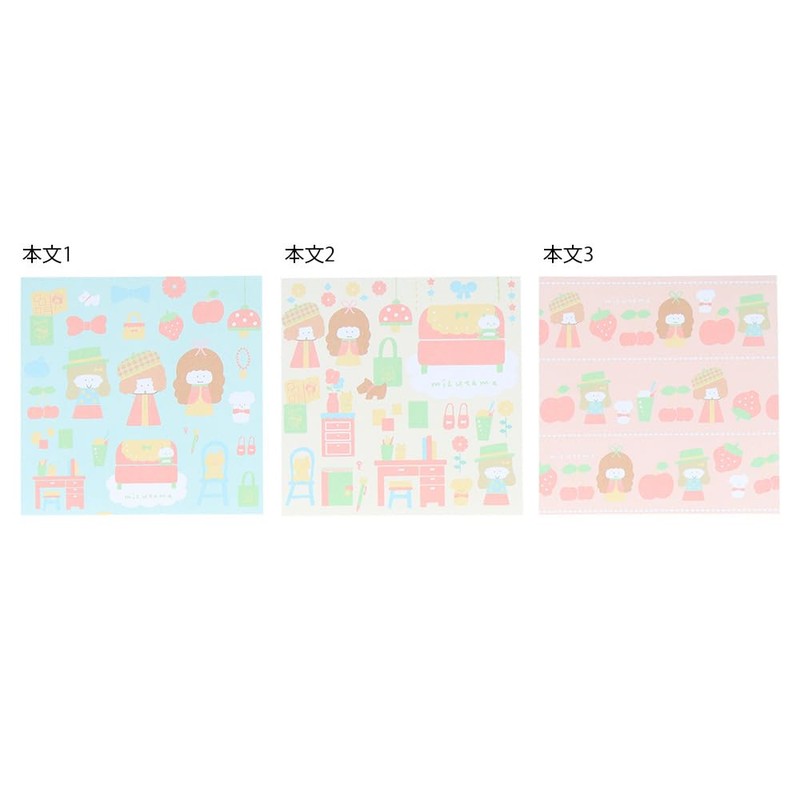 Sunstar Stationery S8590443 Mizutama Sticker Sheet, Retro Pattern