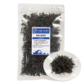 Salt Kelp Reduced Salt Domestic Kombu 1.6 oz (45 g) Trial, Hokkaido Kelp