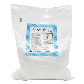 Edentown Anhydrous Citric Acid 1kg