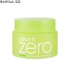 BANILA CO Enriching Butter Cleansing Balm 100ml