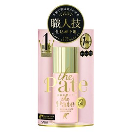 Keana Pate Shokunin Makeup Fallout Prevention Foundation, Pink Base, Tear Rose Scent