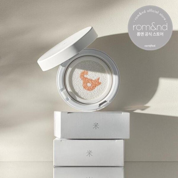 White Rice Tone-Up Sun Cushion Set of 2 / 백미
