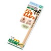 Kumon Publishing Children's Pencil 2B, Set of 5