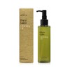 Beyond Phytoganic Cleansing Oil 200ml / 비욘드 피토가닉 클렌징 오일