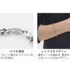 phiten Titanium Chain Bracelet, Length 6.7 - 8.3 inches (17