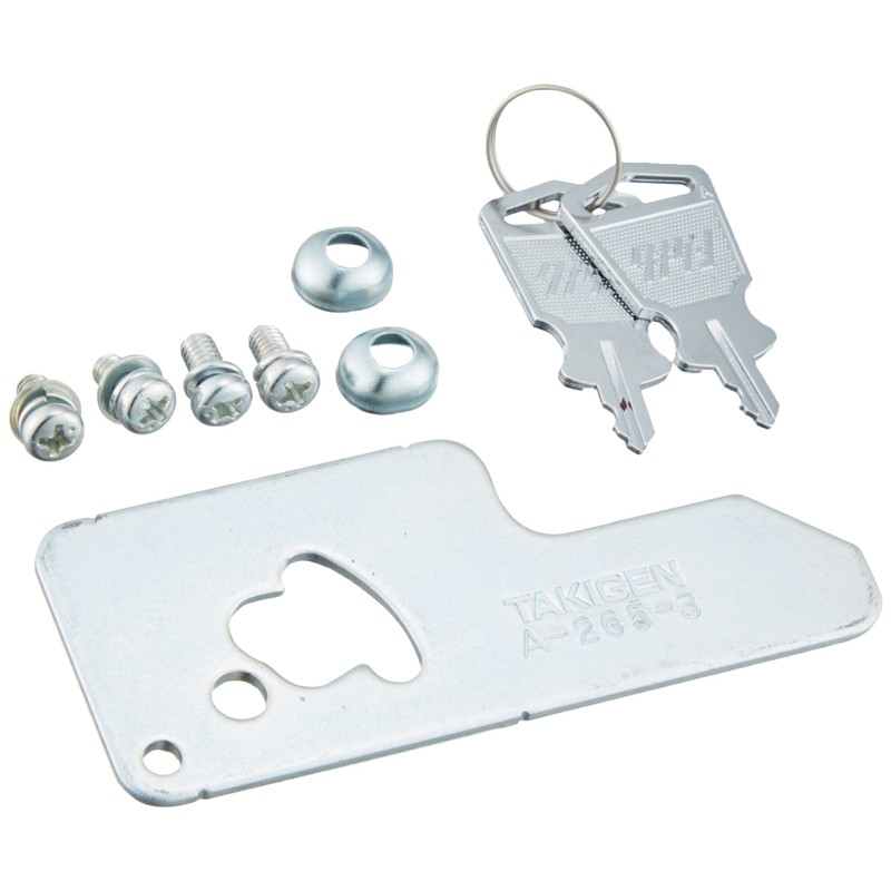 Takigen A-265-3-1-555 Flat Handle with Emergency Escape Device