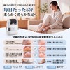 WYNDHAM 電動角質リムーバー 【JIS認証】 145g超轻量 -3段階回転＆オートストップ機能で- 足裏 角質取り 電動角質ローラー かかとケア