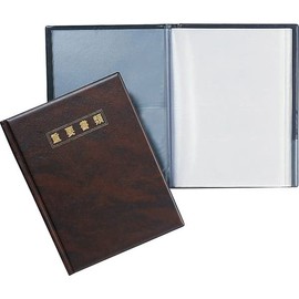 Includes A4 important documents