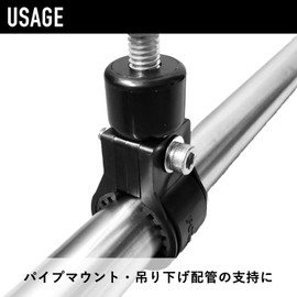 Kouei Kasei KFBS22B-8405 Anti-Vibration Resin Pipe Clamp with Mount 1.2 inches (30 mm) W3/8 Female Camera Fixing Bracket Head Black