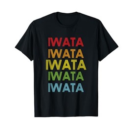 Iwata Name T-Shirt