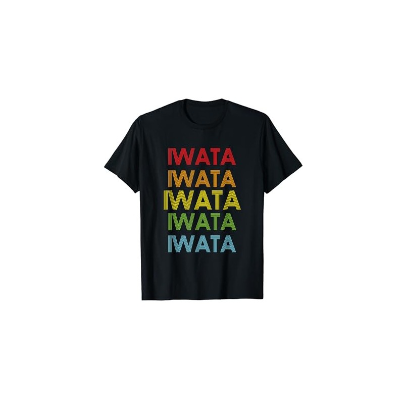 Iwata Name T-Shirt
