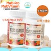 Vitamin House 2 packs of 60 tablets of essential multivitamins