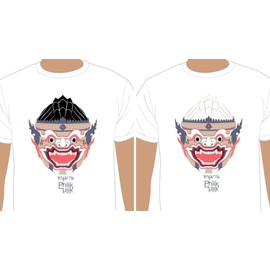 Temperature Activated Color Changing Thermochromic Fabric Paint (2 oz, Black-Colorless 82F/28C)