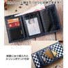 Goodland GD-KIDWLT 5 Color Wallet, For Children, Boys, Kids, Coin