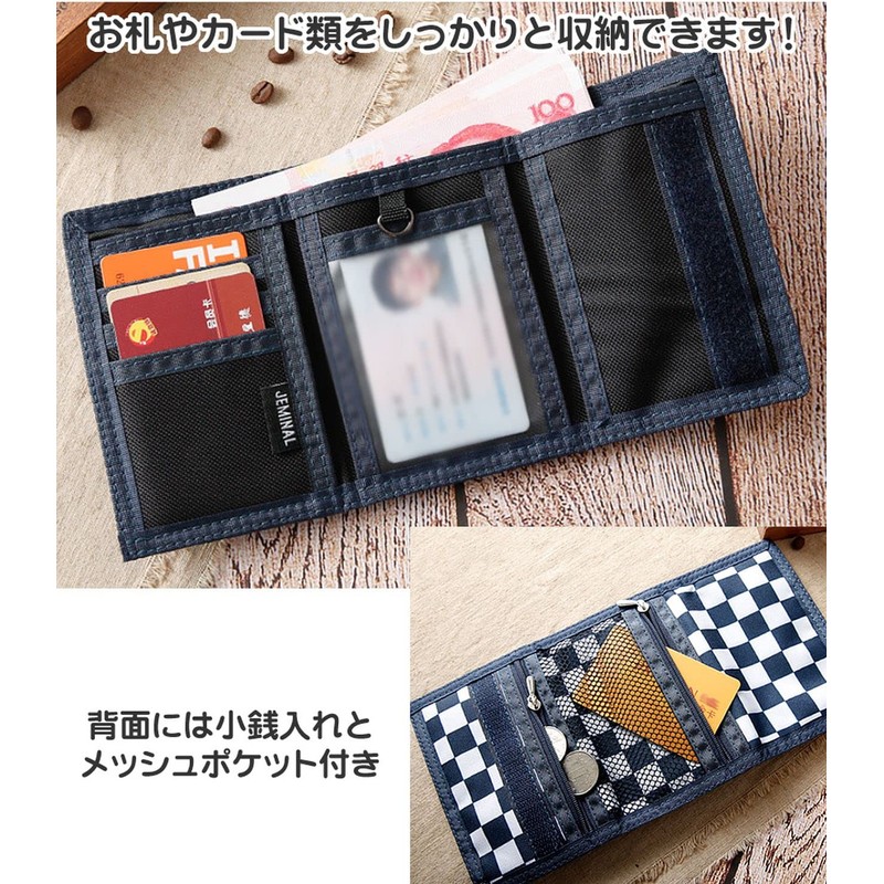Goodland GD-KIDWLT 5 Color Wallet, For Children, Boys, Kids, Coin