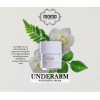 momo Underarm Whitening Cream By Sreymom ឡេលាបក្លៀក ម៉ូម៉ូ ( Net
