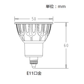 FWAYTECH LED Halogen Bulb, E11, Black, 5W, Dimmable, Dichroscopic 40W - 50W Equivalent, 30 Degree Medium Angle, Duct Rail LED Spotlight, Compatible with Enclosed Fixtures (2700K Bulb Color Equivalent,