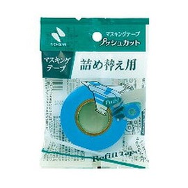 Nichiban Masking Push Cut Nail Mecae MT15PS Blue